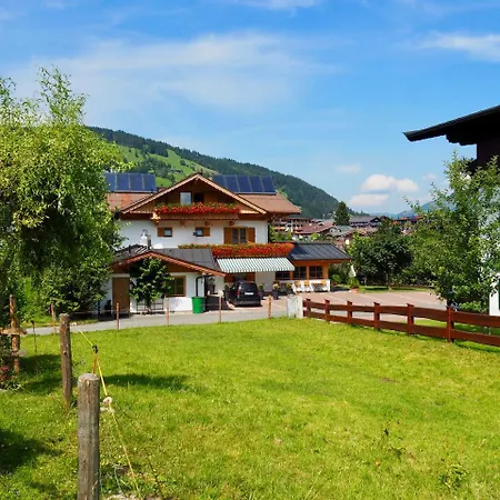 酒店 Steininga #staysmart